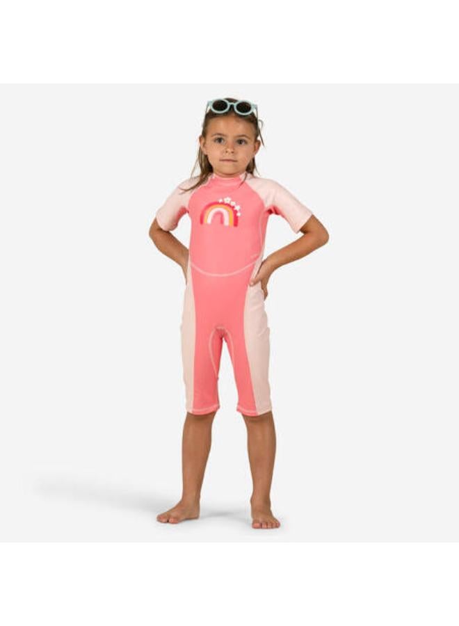 نابايجي مايوه سباحة بحماية للأشعة الفوق بنفسجية للأطفال - Kloupi بينك بطباعة قوس قزح - Image 1