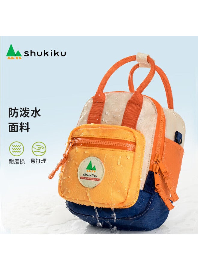 Shukiku حقيبة ظهر للأطفال، حقيبة صغيرة متعددة الوظائف، مقاومة للماء، حقيبة كتف، حقيبة صدرية، محمولة باليد، Peach Juice - Image 1