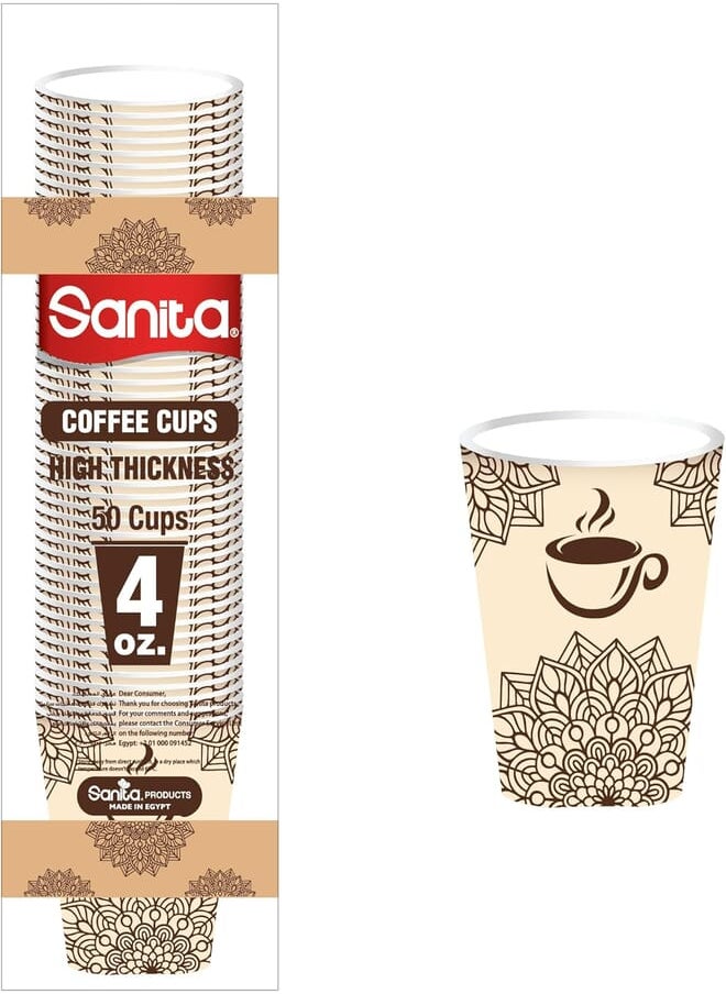 Sanita Sanita Leak Proof Paper Cups, 4 oz Capacity, Multicolor 