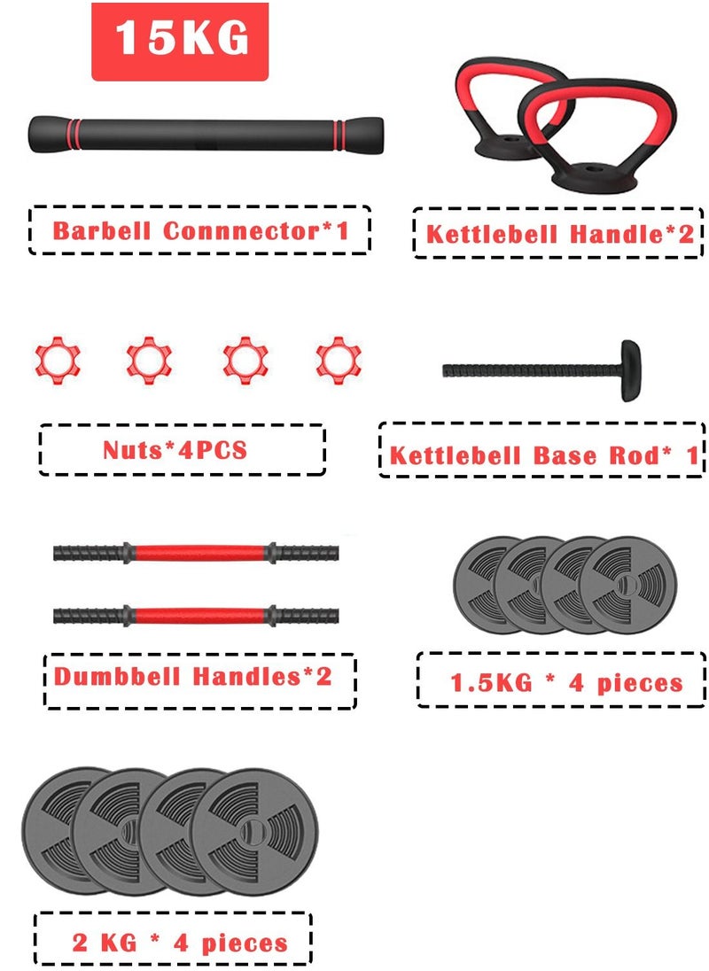 Viden - 15KG Dumbbell Barbell Kettlebell Set 4 Modes Of Body Shaping Exercise To Increase Strength And Enhance Physique Male And Female Multi-Combination Can Freely Adjust The Weight - Image 1