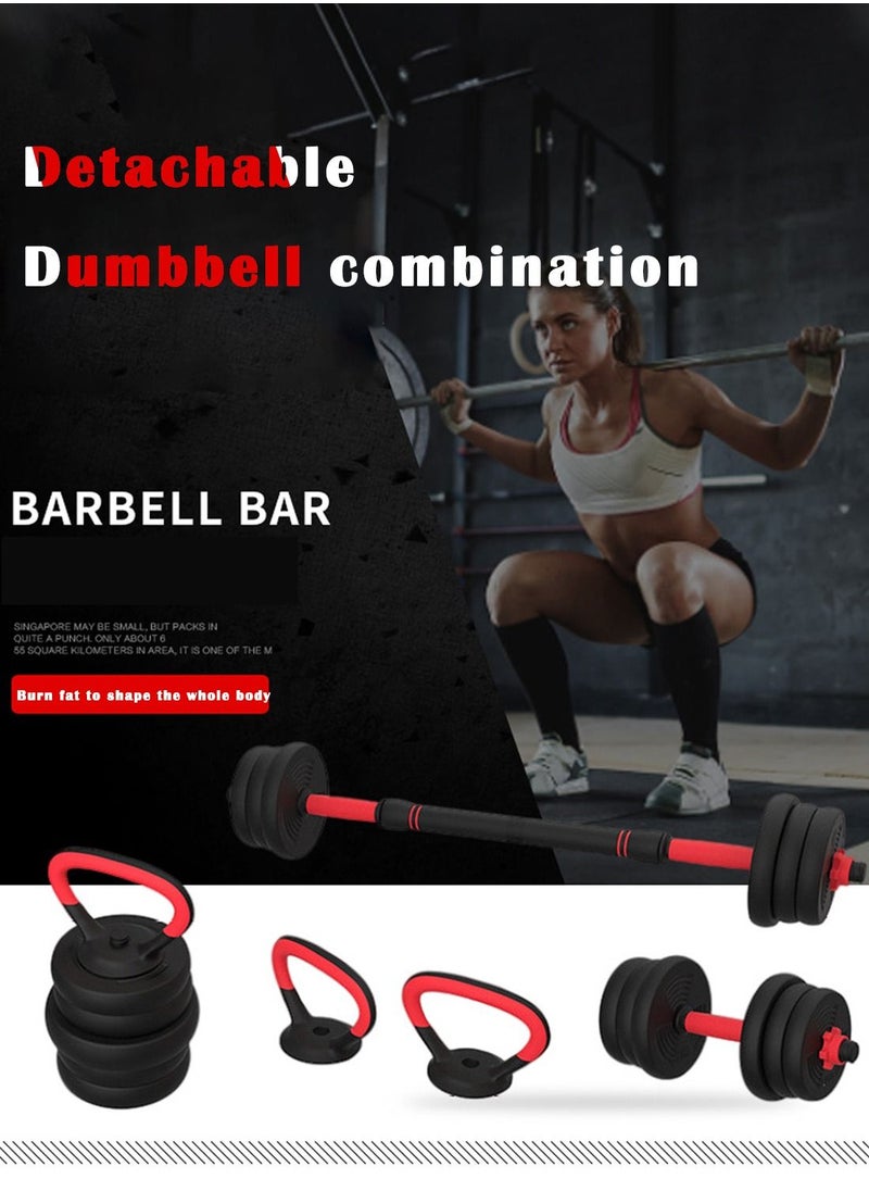 Viden - 15KG Dumbbell Barbell Kettlebell Set 4 Modes Of Body Shaping Exercise To Increase Strength And Enhance Physique Male And Female Multi-Combination Can Freely Adjust The Weight - Image 1