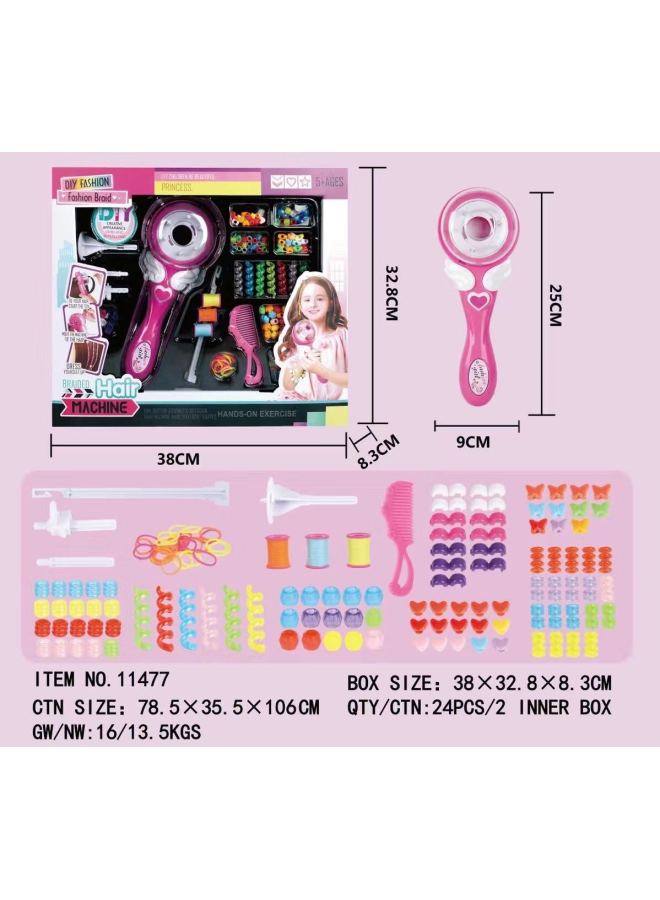 إسكدنيا لعبة تجديل الشعر الكهربائية ذات الثلاث خصلات من إكسبلوشنز جديلة متسخة وربطة شعر وربطة شعر للأطفال - المواصفات: صندوق كبير لضفائر الشعر - Image 1