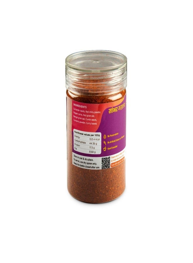 Goosebumps Sambhar Masala | Traditional Sambar Spice Blend |100% Natural Ingredients | Artisanal & Authentic | Vegan Spice | No Bulking Agent, Artifical Colours or Preservatives used, 80 GMS - Image 3