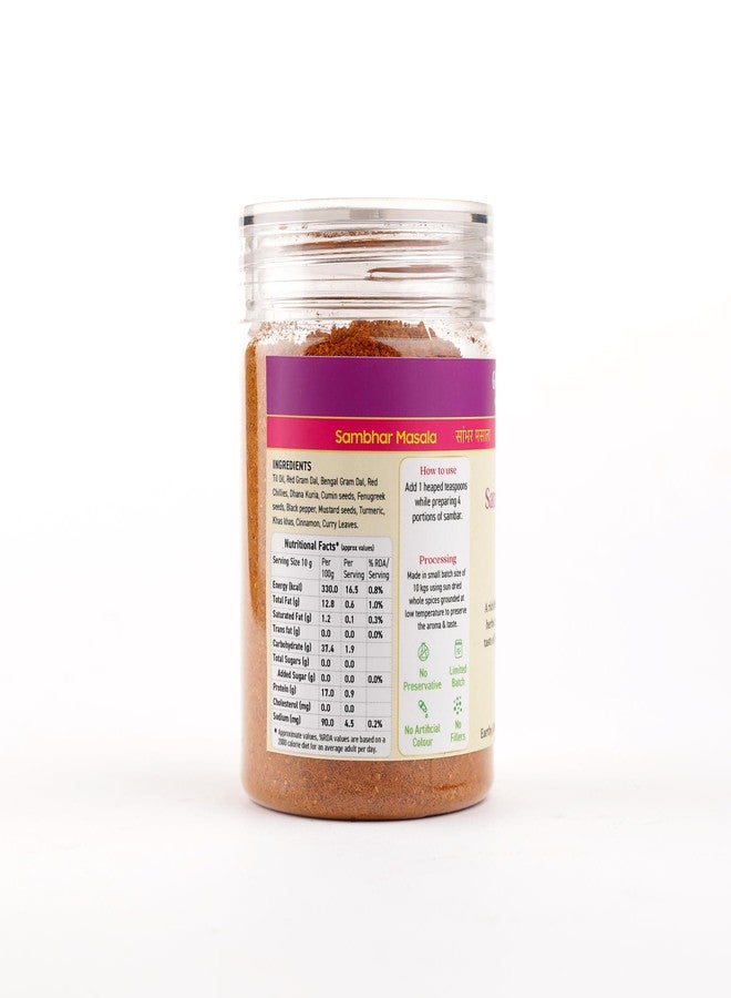Goosebumps Sambhar Masala | Traditional Sambar Spice Blend |100% Natural Ingredients | Artisanal & Authentic | Vegan Spice | No Bulking Agent, Artifical Colours or Preservatives used, 80 GMS - Image 2