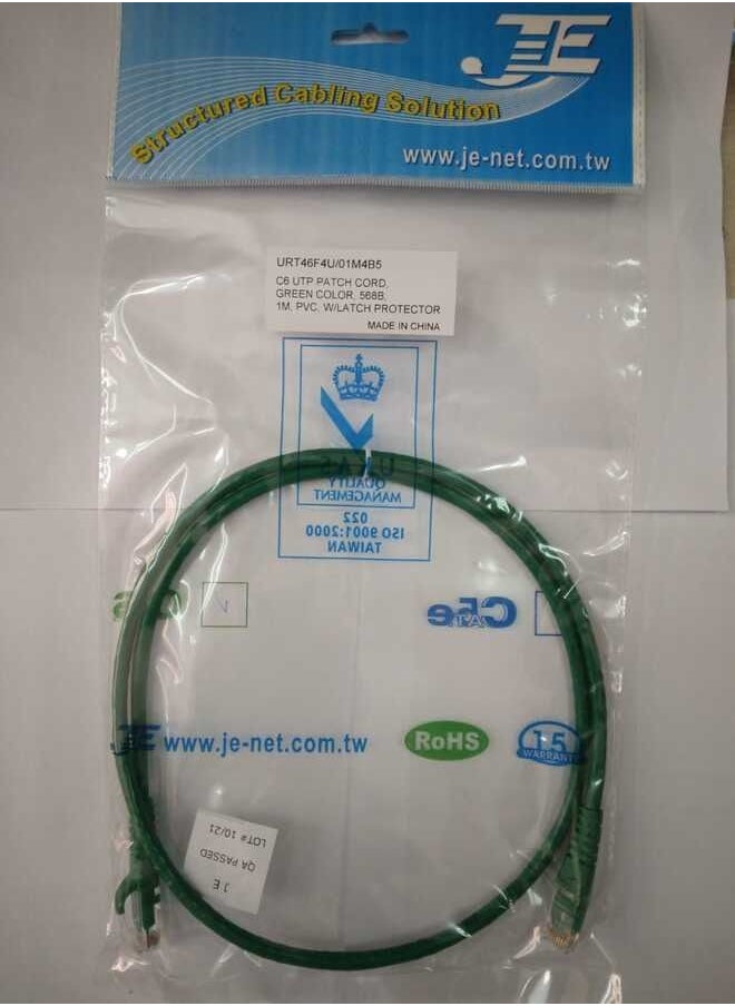 جي كابل شبكة Cat6 1 متر أخضر  - Image 1