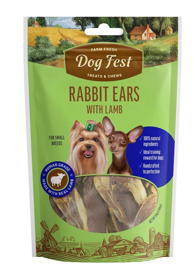 دوج فست Dog Fest آذان أرنب مع لحم خروف للكلاب الصغيرة - 55 جم (1.94 أونصة) [الوزن - 55 جم] - Image 1