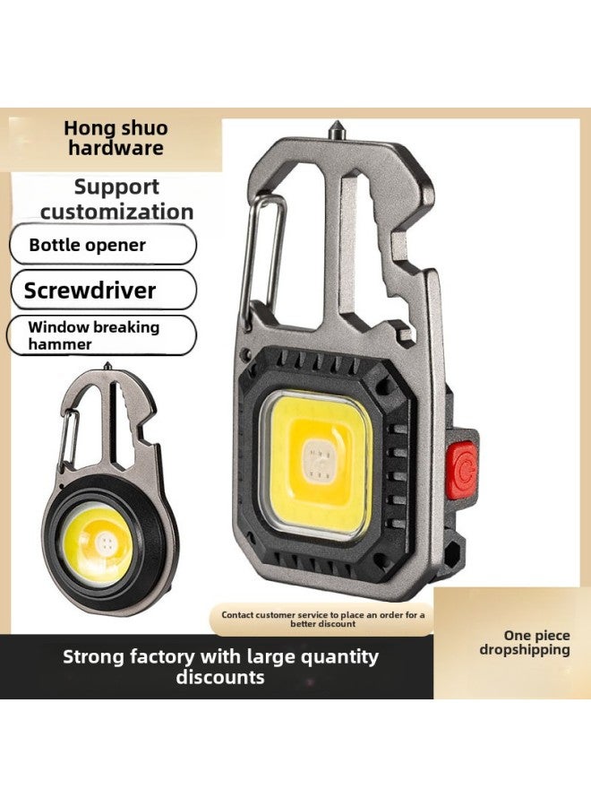 Generic COB Mini Keychain Lamp Holder Work Lamp With Magnetic Magnet Beer Open Maintenance Flashlight-Color:W5136 Keychain Light  - Image 2