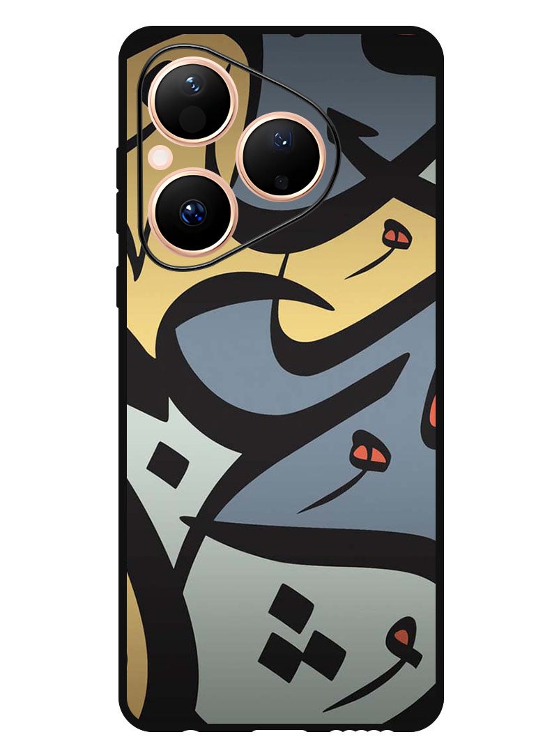 Theodor Case Compatible with Huawei Pura 80 6.6 Inch Protection Shockproof Bumper Cover Arabic Design - Image 1