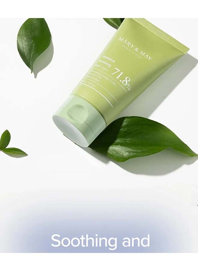 MARY & MAY Sensitive Soothing Gel Cream 100G  - Image 2