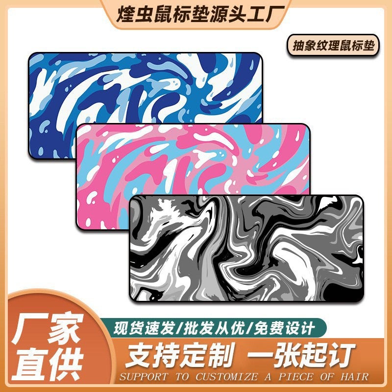 Heat Map Abstract Fluid Random Pattern Rubber Mouse Pad Increased Thick Lock Edge Hd Computer Table Pad - Image 2