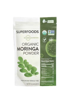 MRM Nutrition Organic Moringa Powder 8.5 oz (240 g)  - Image 1