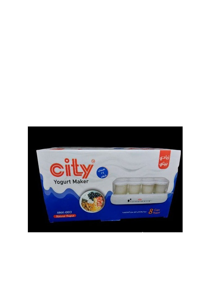 City - Home Yogurt Maker – 8 Glass Jars, Elegant White Design, Easy-to-Use Machine for Fresh and Healthy Yogurt - Image 1
