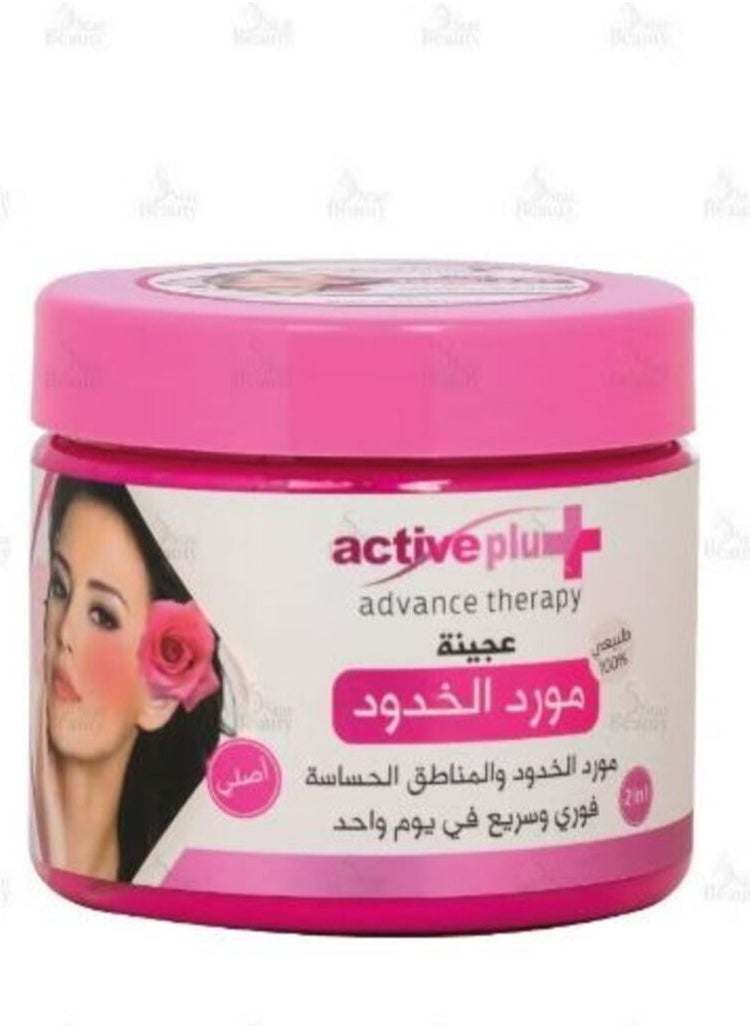 A MIXTURE OF CREAM FOR CHEEKS, FACE AND SENSITIVE AREAS 300 ML - pzsku/Z65B27231939E99C38A05Z/45/_/1738846731/c10ede10-649d-46fa-a835-d3397a39110d