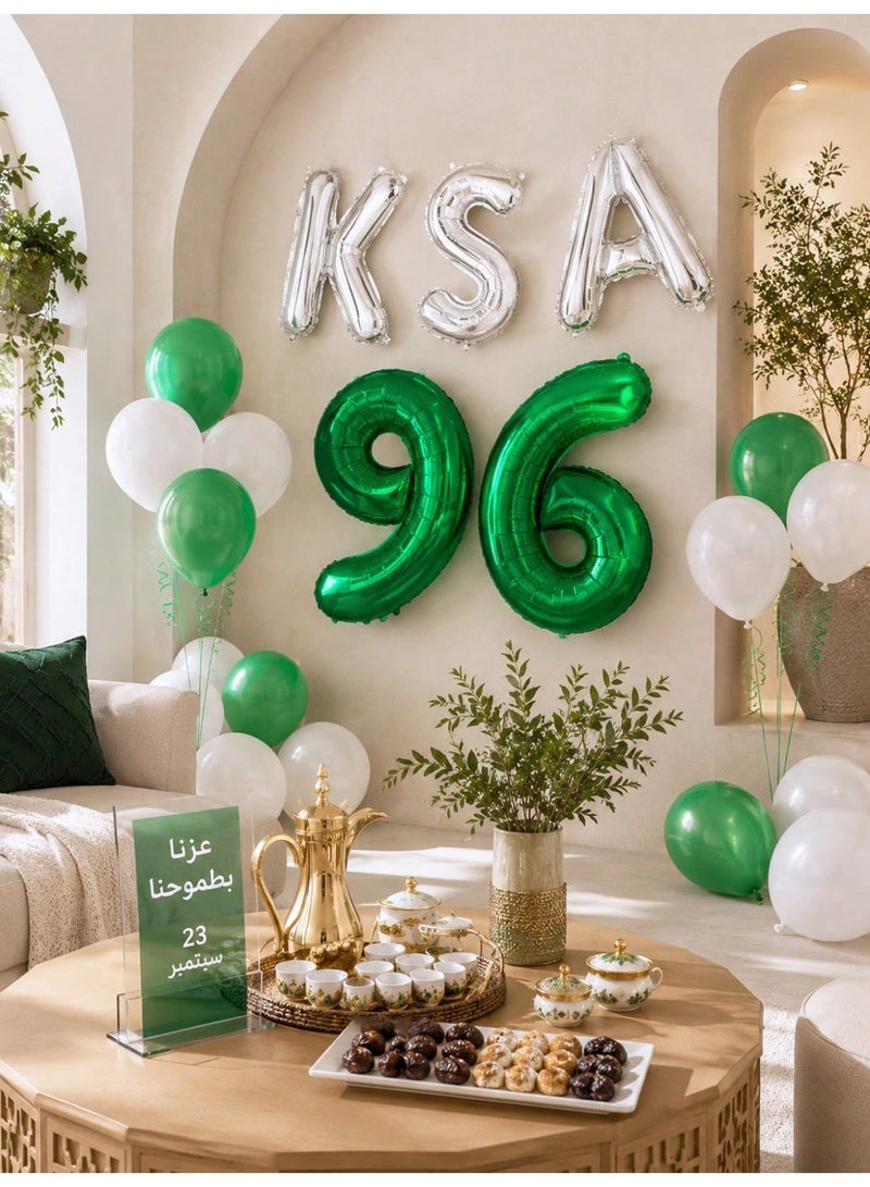 Saudi National Day Decorations With Green Number 96 Balloons, Silver KSA Letter Balloons And Green And White Balloons, 25 Pieces, 32 And 16 Inches, For Saudi National Day Party Decor - Image 5