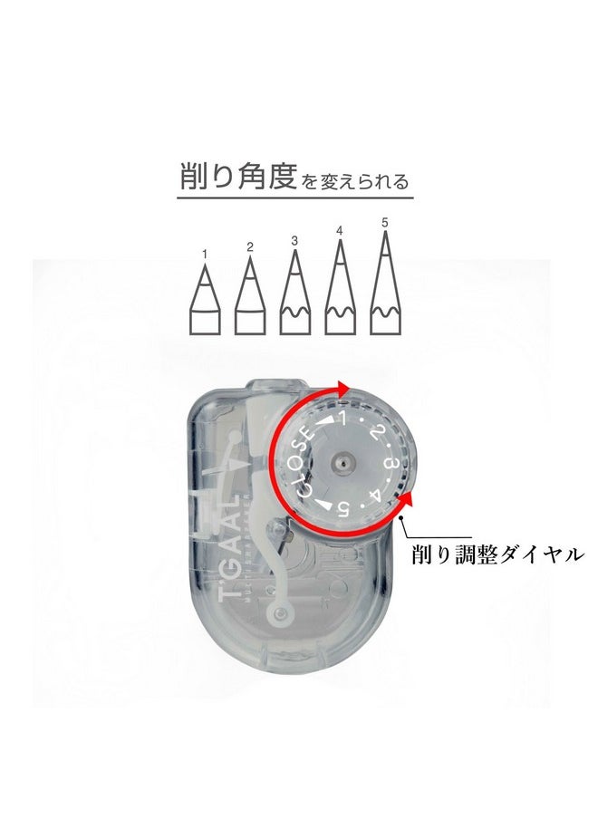 Kutsuwa Kutsuwa STAD Angle Adjustable Pencil Sharpener T'GAAL, Transparent (RS028CL)  - Image 3