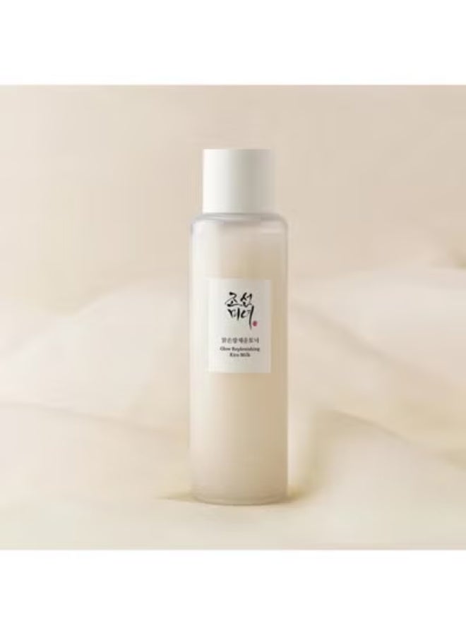 Glow Replenishing Rice Milk 150ml - Image 1
