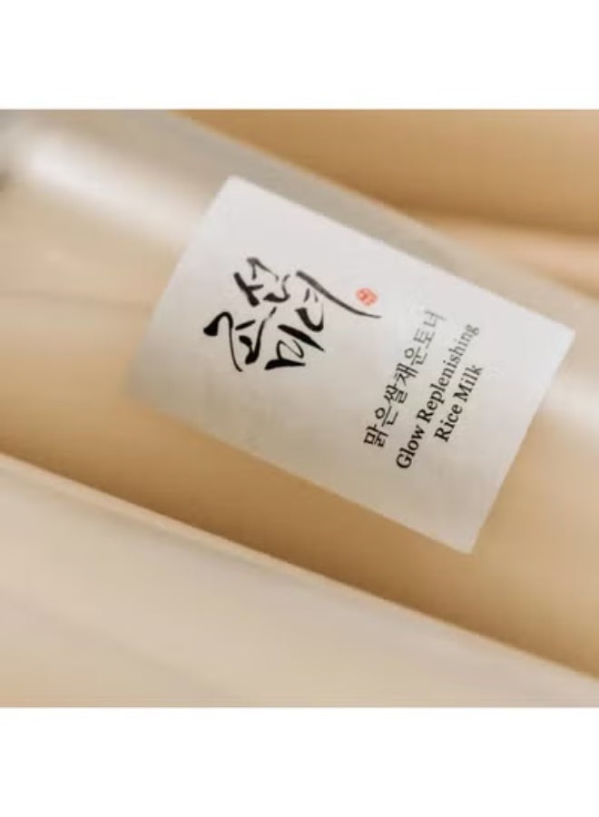 Glow Replenishing Rice Milk 150ml - Image 2