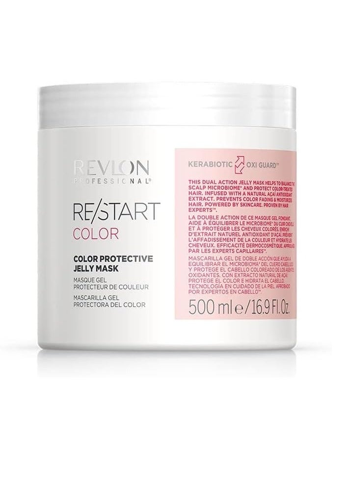 ريفلون قناع هلامي واقي من ري ستارت كولور - Image 3