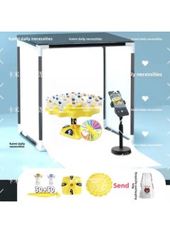 Balance Double Person Early Education Tree Stacking Game Battle Space Balance Intelligence Children's Benefit-Color:Manufacturer Sells [yellow] 60 Villains + Special Plate