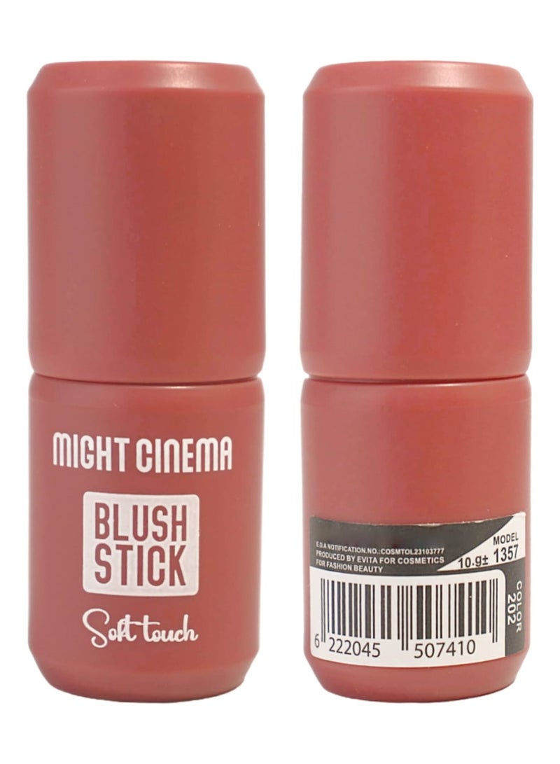 Might Cinema Matte stick blusher, soft on the skin, from Might Cinema-1357 -color 202 - Image 2