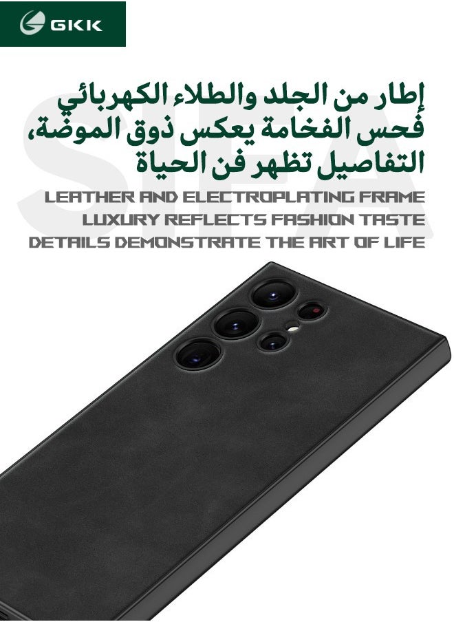 جي كي كي حافظة سامسونج جالاكسي S24 الترا، حافظة هاتف ناعمة من الجلد العادي، غطاء حماية ممتاز، حافظة واقية لملمس الجلد، غطاء واقي مقاوم للسقوط، مقاوم للصدمات، مضاد للاصفرار، مضاد للخدش، أسود  - Image 3