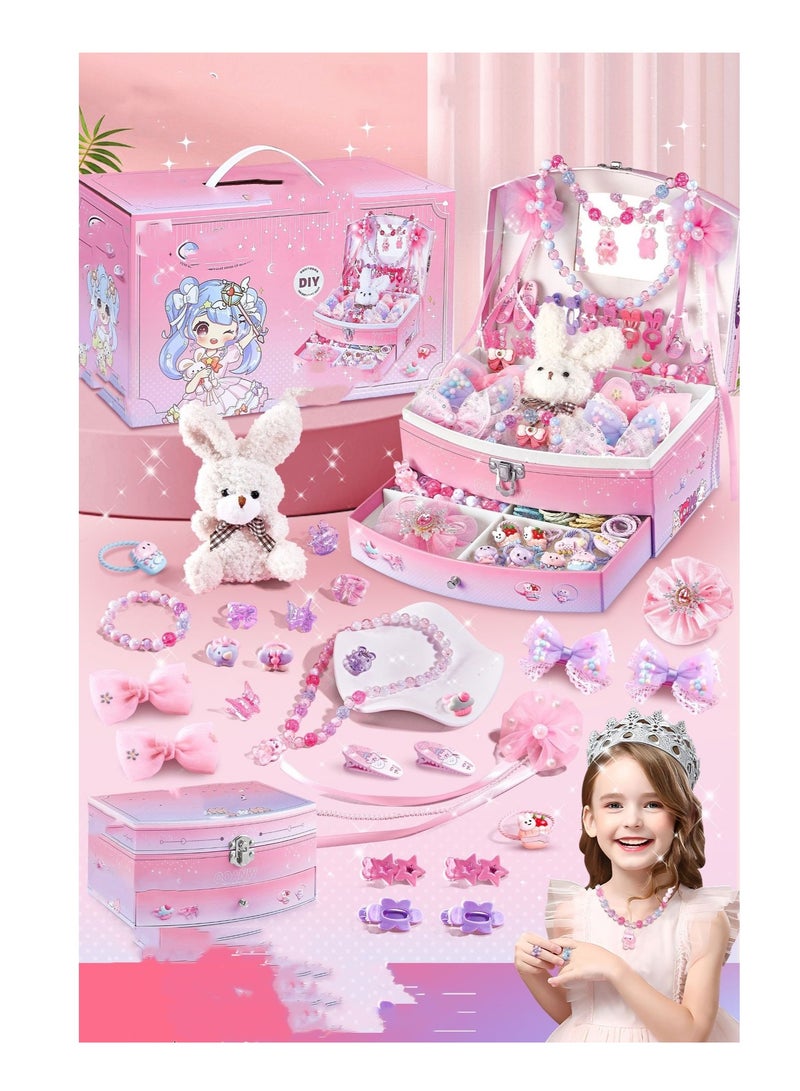 Children's Handmade Bead Decoration Princess Jewelry Box Creative Toy 