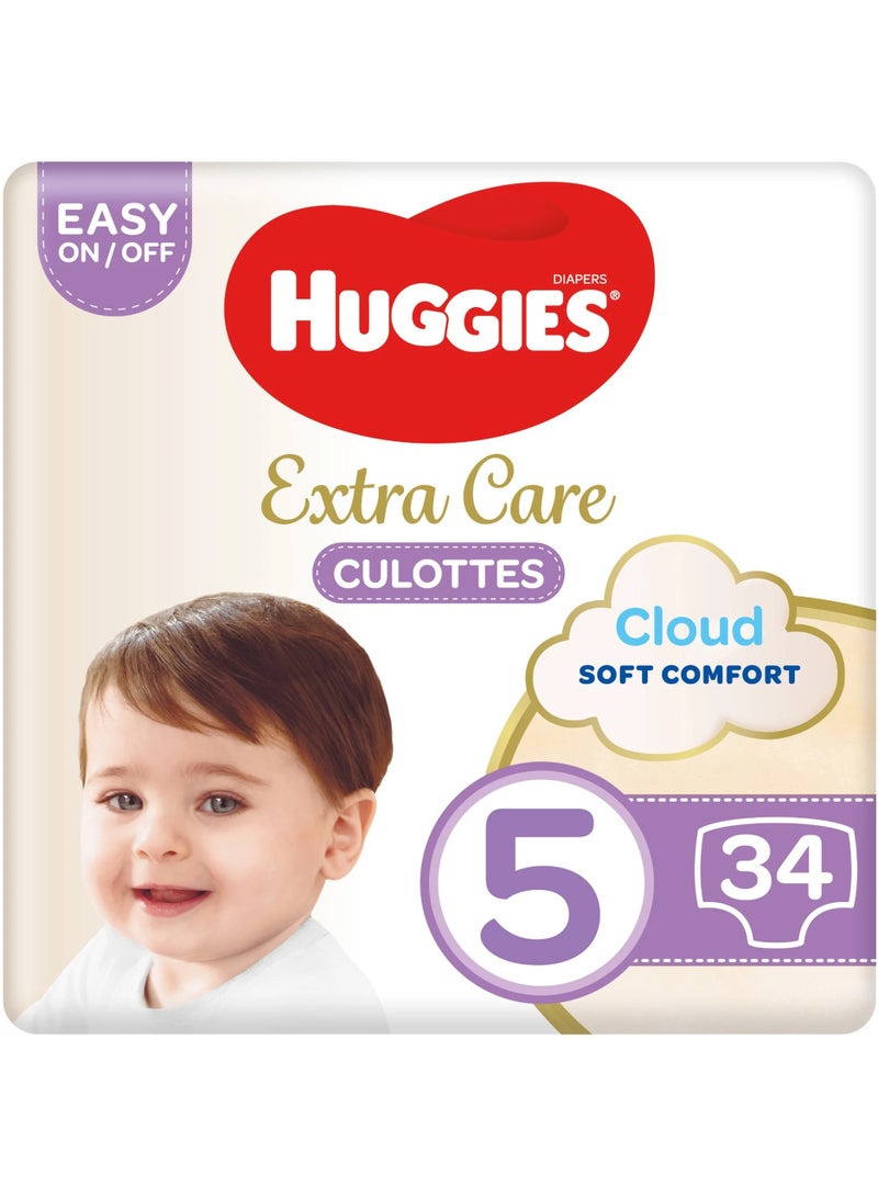 هجيز حفاضات هجيز مقاس 5، كبير جدًا، 12-17 كجم، 34 قطعة