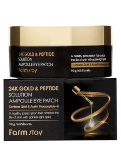 Farm Stay 24K Gold And Peptide Solution Ampoule Eye Patch 60 Sheets  - Image 1