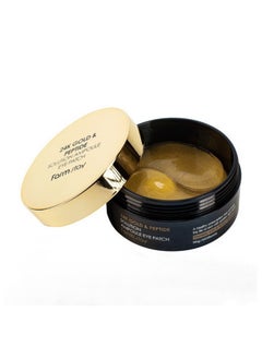 Farm Stay 24K Gold And Peptide Solution Ampoule Eye Patch 60 Sheets  - Image 2