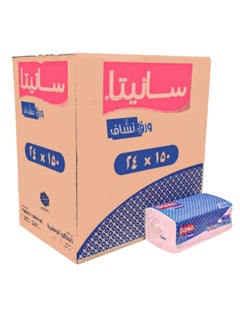 Sanita Folded Towels, 150 tissues * 24 packs 