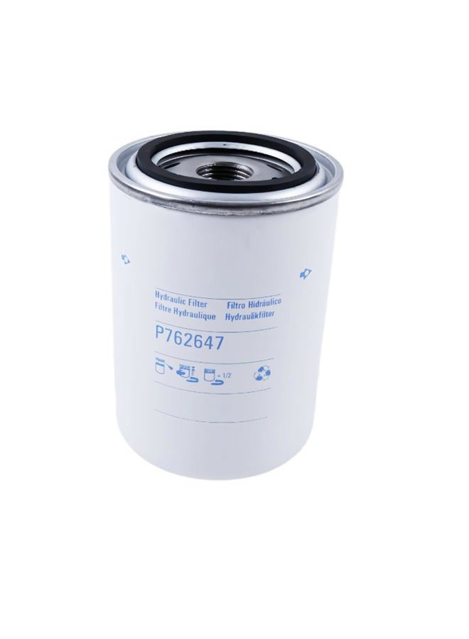 Chamixx Hydraulic Filter 3595175M1 3595175V1 Compatible with Massey Ferguson 265S 85S 593 596 4240 4245 Replace for Wix 51821 - Image 1