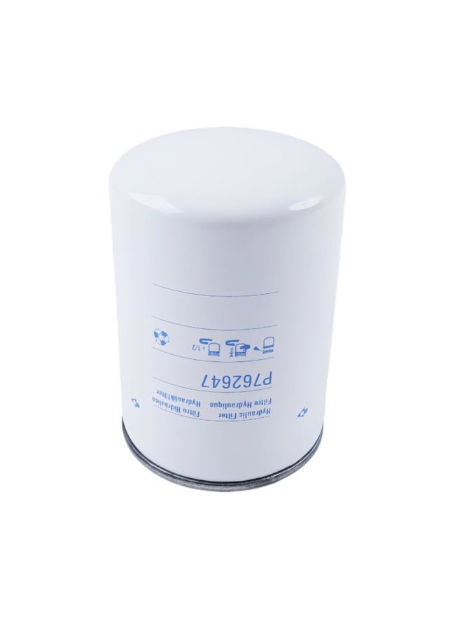 Chamixx Hydraulic Filter 3595175M1 3595175V1 Compatible with Massey Ferguson 265S 85S 593 596 4240 4245 Replace for Wix 51821 - Image 2