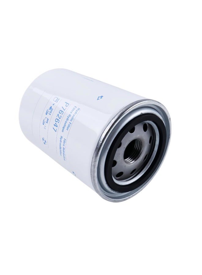 Chamixx Hydraulic Filter 3595175M1 3595175V1 Compatible with Massey Ferguson 265S 85S 593 596 4240 4245 Replace for Wix 51821 - Image 3