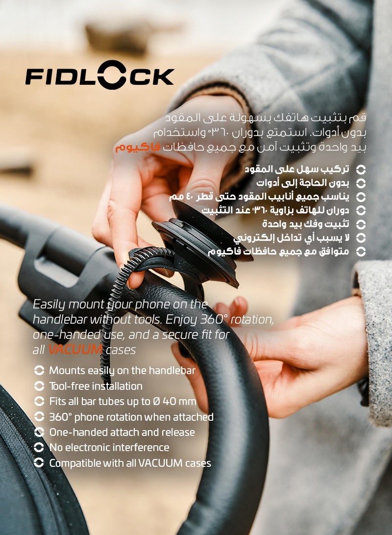 FIDLOCK Universal VACUUM Handlebar Base Flex | Magnetic Smartphone Mount for Bicycles, Scooters & Strollers | 360° Rotatable | One-Handed Attachment | Fits 40 mm Bar Tubes | 6 × 4 × 3 cm - Image 4
