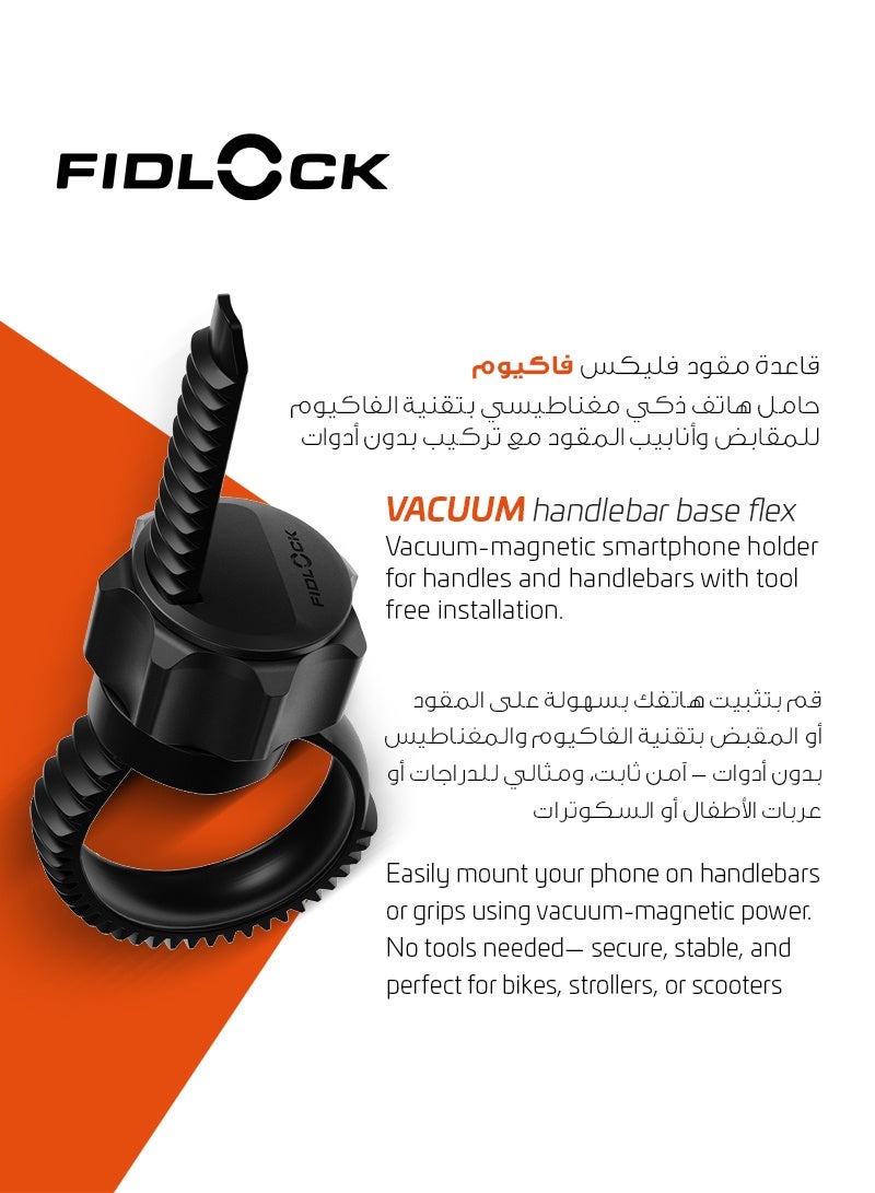 FIDLOCK Universal VACUUM Handlebar Base Flex | Magnetic Smartphone Mount for Bicycles, Scooters & Strollers | 360° Rotatable | One-Handed Attachment | Fits 40 mm Bar Tubes | 6 × 4 × 3 cm - Image 3