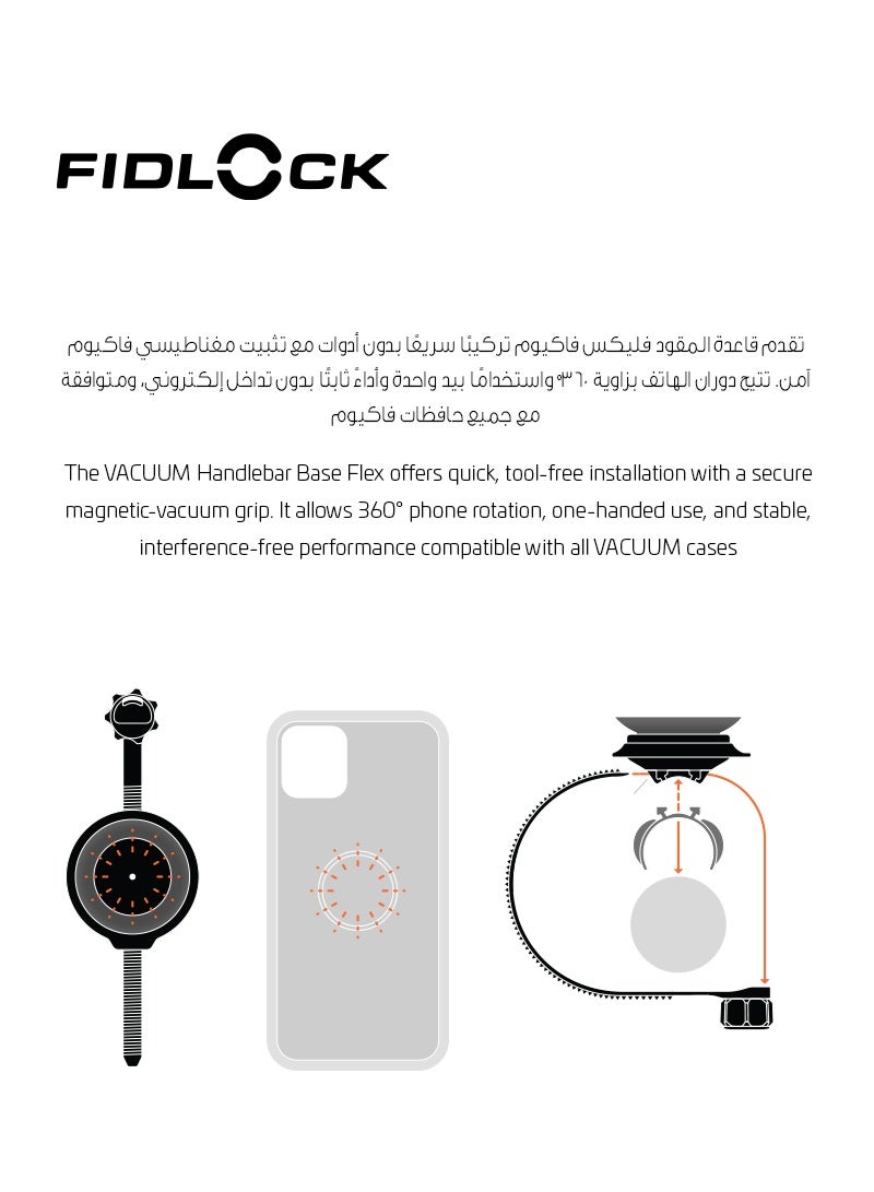 FIDLOCK Universal VACUUM Handlebar Base Flex | Magnetic Smartphone Mount for Bicycles, Scooters & Strollers | 360° Rotatable | One-Handed Attachment | Fits 40 mm Bar Tubes | 6 × 4 × 3 cm - Image 5