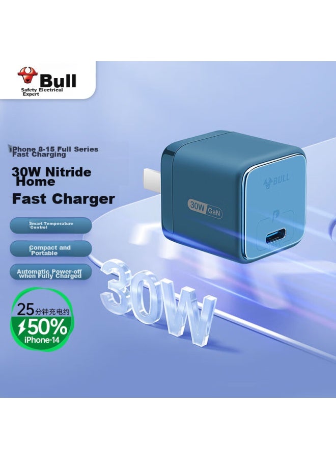 Bull 30w Gan Charger Compatible With 20w Apple 16pd Fast Charging, Auto Shut-off When Fully Charged, Suitable For Iphone 15-14/huawei/xiaomi And Other Phones, Deep Sea Blue - Image 1