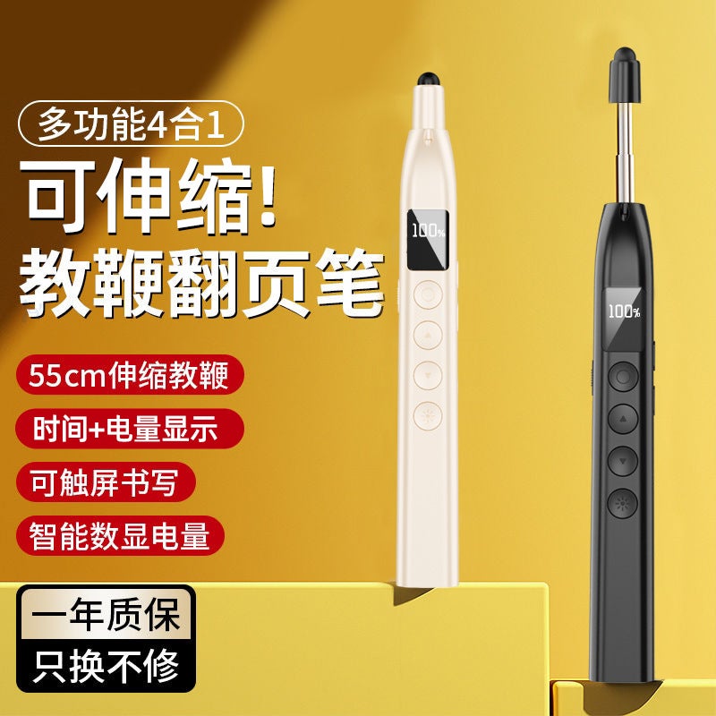 New Manufacturers Directly Supply Ppt Pointer Flip Pen Teaching Business Wireless Laser Multi-Function Digital Flip Pen - Image 2