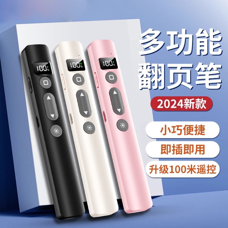 New Manufacturers Directly Supply Ppt Pointer Flip Pen Teaching Business Wireless Laser Multi-Function Digital Flip Pen - Image 4