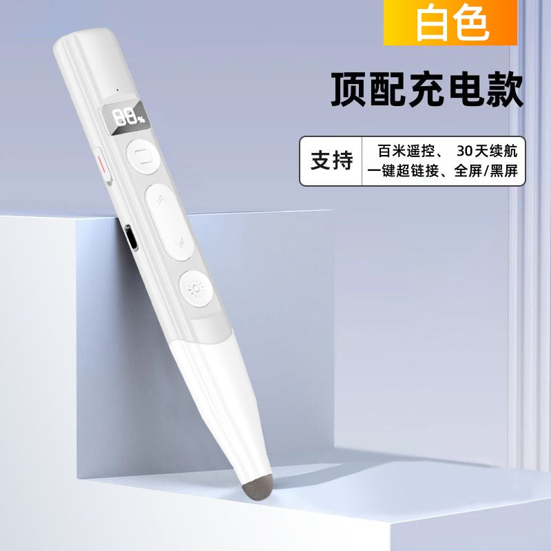 New Manufacturers Directly Supply Ppt Pointer Flip Pen Teaching Business Wireless Laser Multi-Function Digital Flip Pen - Image 1