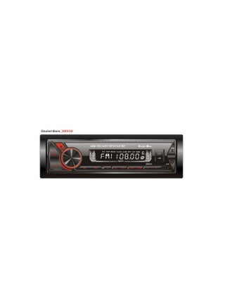 كاسيت دبل بيز بلوتوث مع مشغل موسيقي هاي باور، اسود واحمر - DB502 - pzsku/Z65B5A03472518339C7B6Z/45/_/1666174673/f3202630-f456-40d8-ad7d-a8a682ddc17b