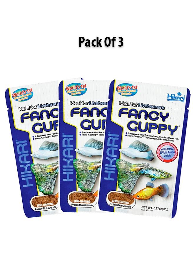 Hikari أسماك الجوبي الاستوائية الفاخرة للأسماك (عبوة من 3 قطع) - Image 1