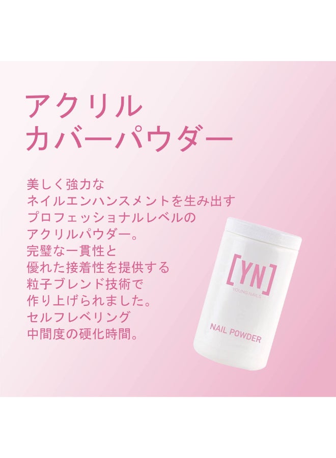 Young Nails Acrylic Powders Cover Created for a flawless consistency and superior adhesion Cover Powder Begins to set in 75 seconds Available in 45 gram 85 gram and 660 gram size options - Image 4