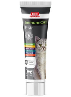 Cat Vitamine Paste Natural Formula to Support Immune System for Cats - 100ml Turkish Made