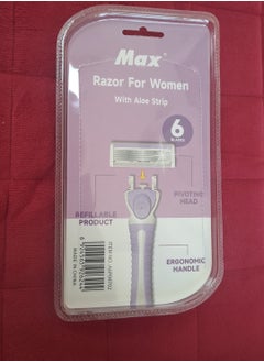 Max Max Women’s Razor with Aloe Strips 6 Shaver  - Image 2