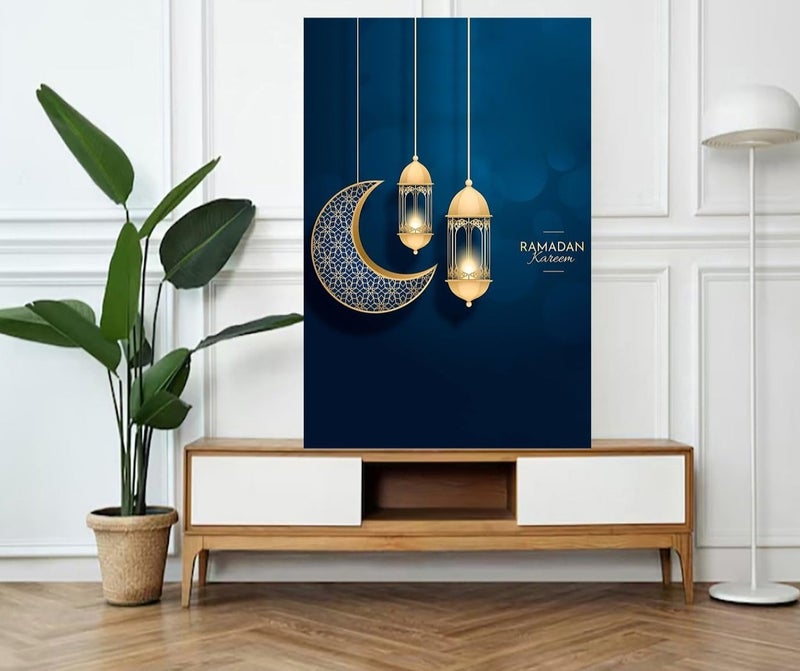اي ار اس لوحة جدارية مطبوعة على قماش من ARS رمضان كريم – ديكور منزلي إسلامي أنيق مع إطار، قطعة واحدة، مناسبة للمكتب وغرفة المعيشة وغرفة النوم كهدية - Image 1