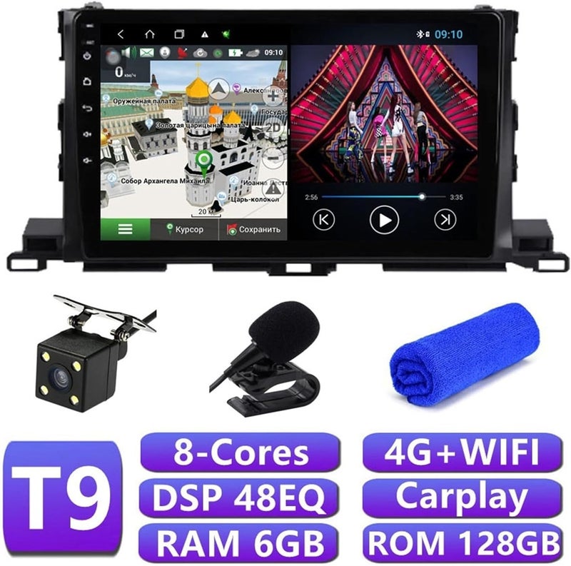 Wivplex 4G DSP Android 10 GPS Navigation Head Unit - Image 2