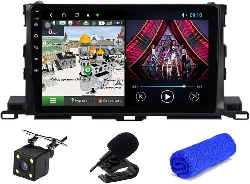 Wivplex 4G DSP Android 10 GPS Navigation Head Unit - Image 1