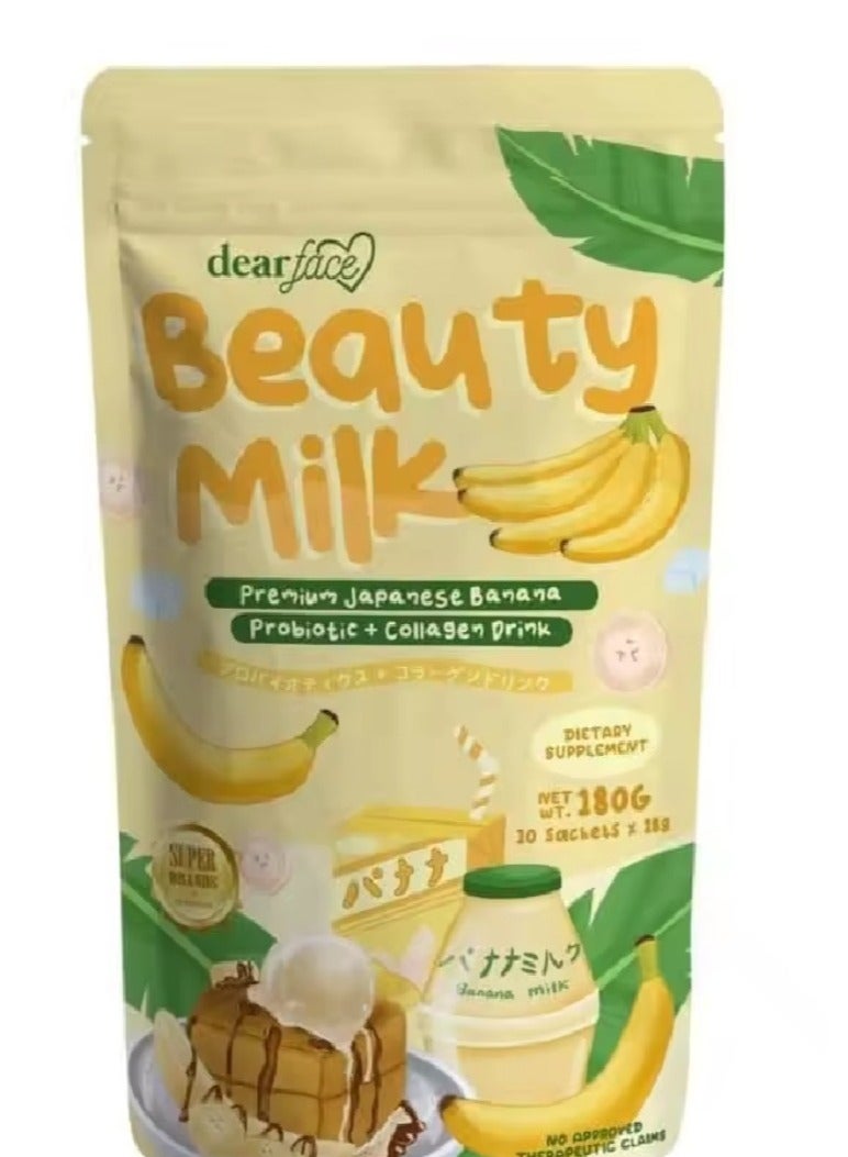 دير فيس حليب الجمال بروبيوتيك الموز الياباني الفاخر + مشروب الكولاجين