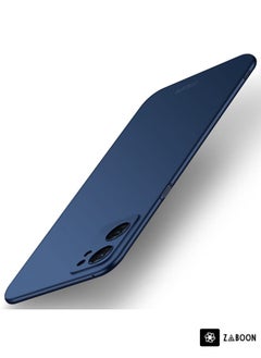 Generic Protective Case For OPPO Find X5 Lite / Reno7 Global MOFI Frosted PC Ultra-thin Hard Case  - Image 1